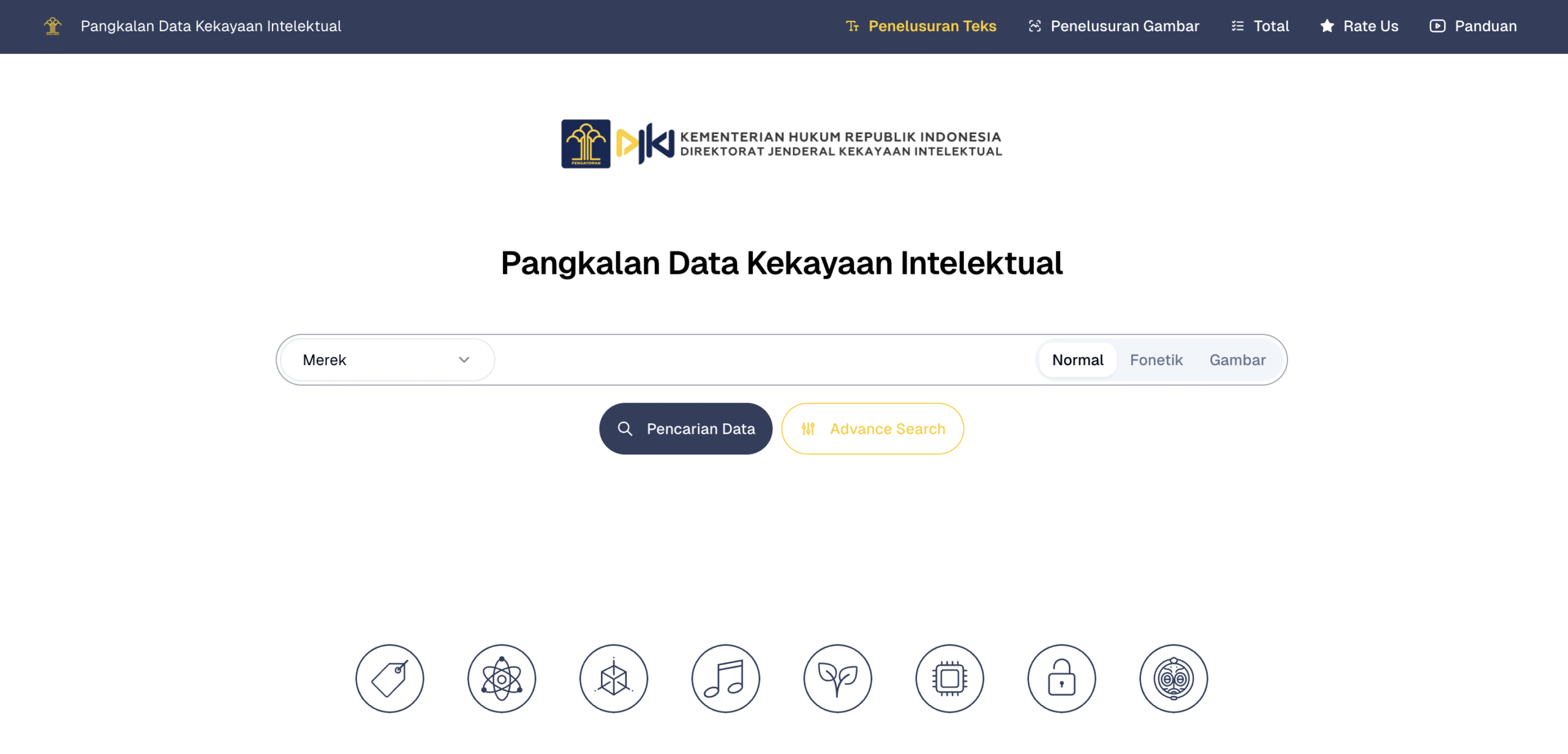cara cek merek terdaftar